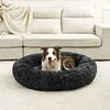 Soft Round Pet Bed for Cats & Small Dogs