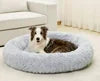 Soft Round Pet Bed for Cats & Small Dogs